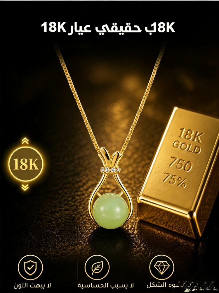1783674085898994.png