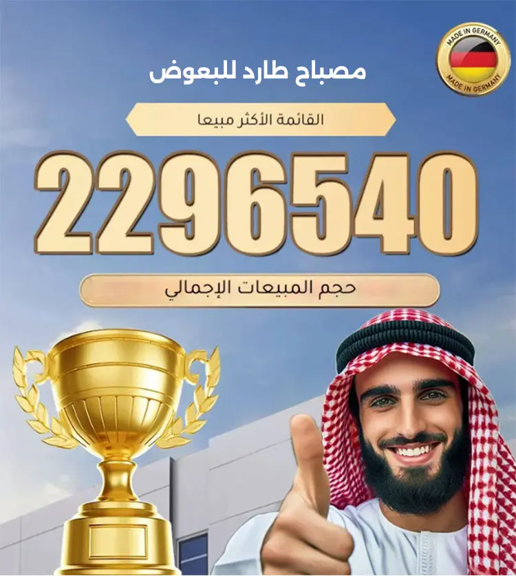 1784106627358064.webp