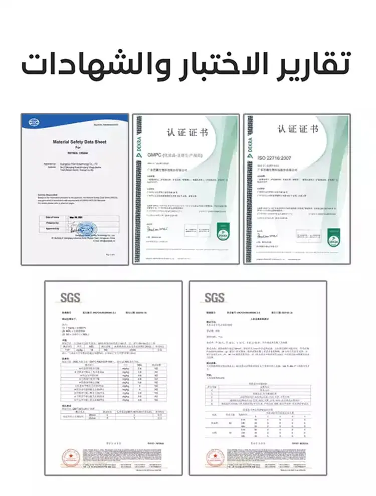 1784106627429034.webp