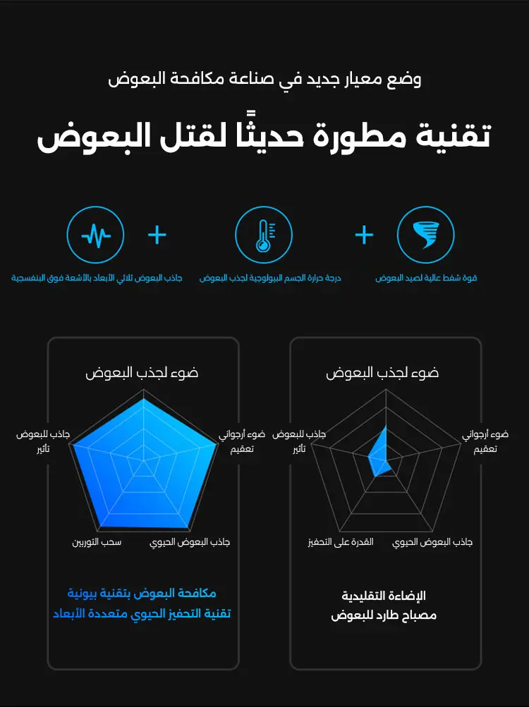 1784106628345537.webp