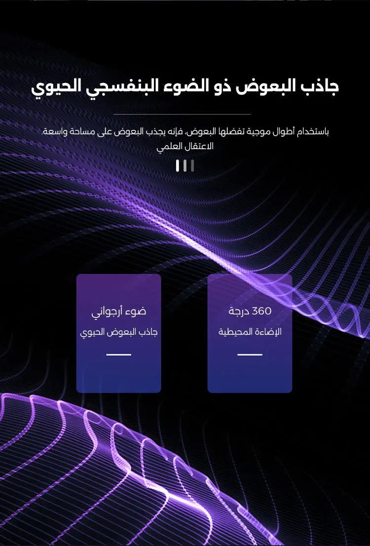1784106628691896.webp