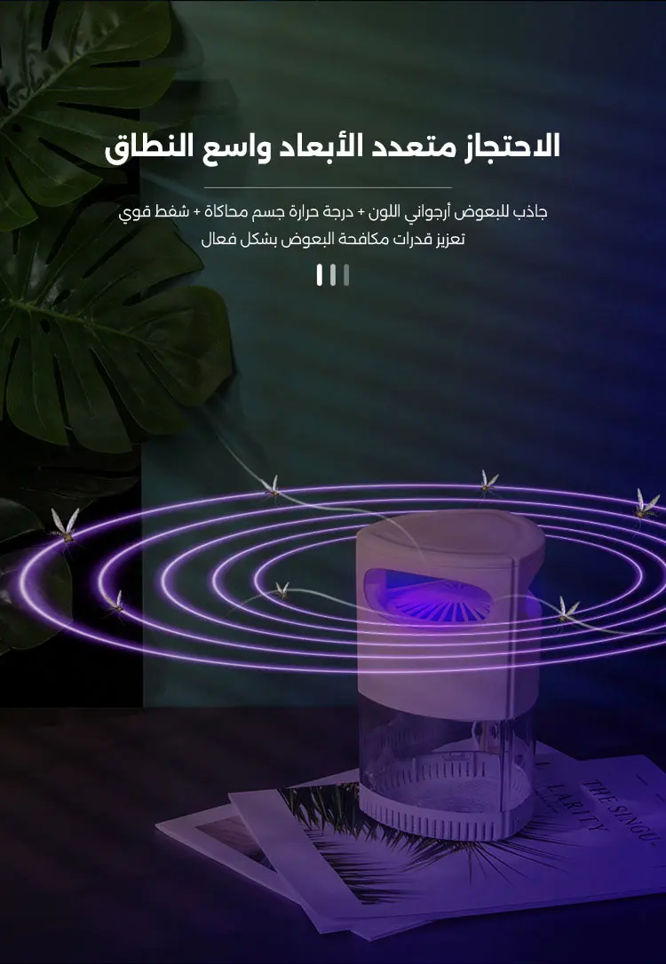 1784106632443424.webp