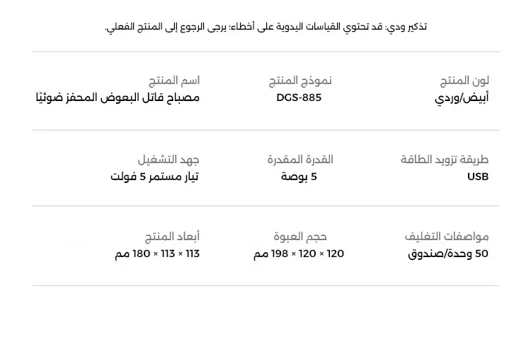 1784106640280653.webp