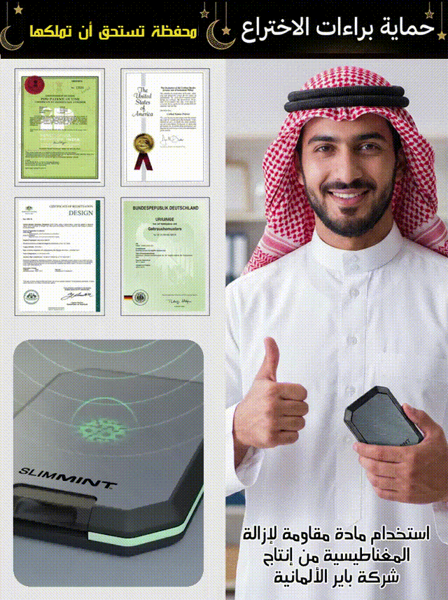 BA2455Q | محفظة ألمانية ذكية فائقة النحافة ومضادة للسرقة -v4 BA2455Q | محفظة ألمانية ذكية فائقة النحافة ومضادة للسرقة -v4