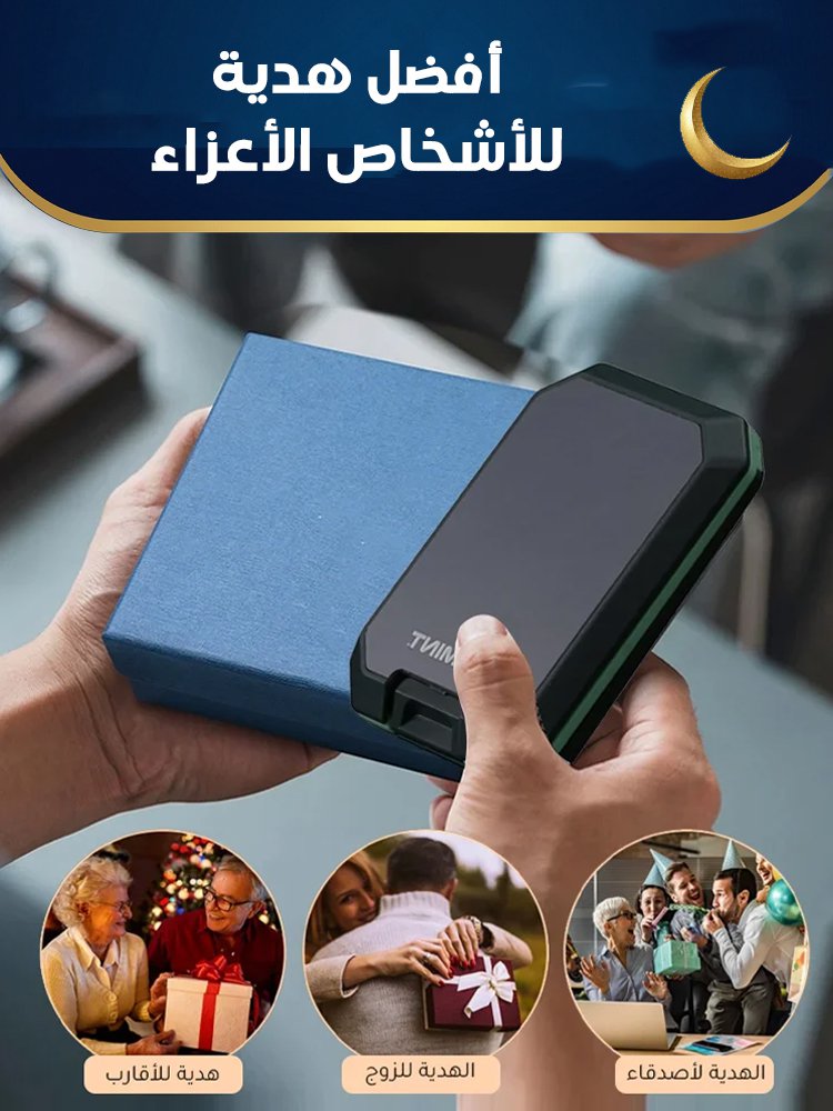 BA2455Q | محفظة ألمانية ذكية فائقة النحافة ومضادة للسرقة -v4 BA2455Q | محفظة ألمانية ذكية فائقة النحافة ومضادة للسرقة -v4