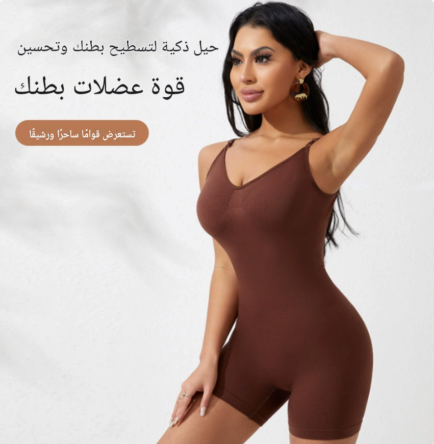 UW3054 | بدلة للجسم للتحكم في البطن، ورفع الوركين، ونحت الخصر -v4