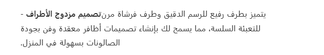 1790062087870160.png image.png