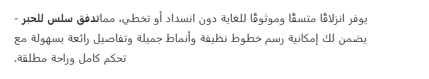 1790062121354974.png image.png