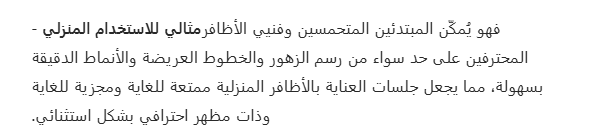 1790062224844173.png image.png