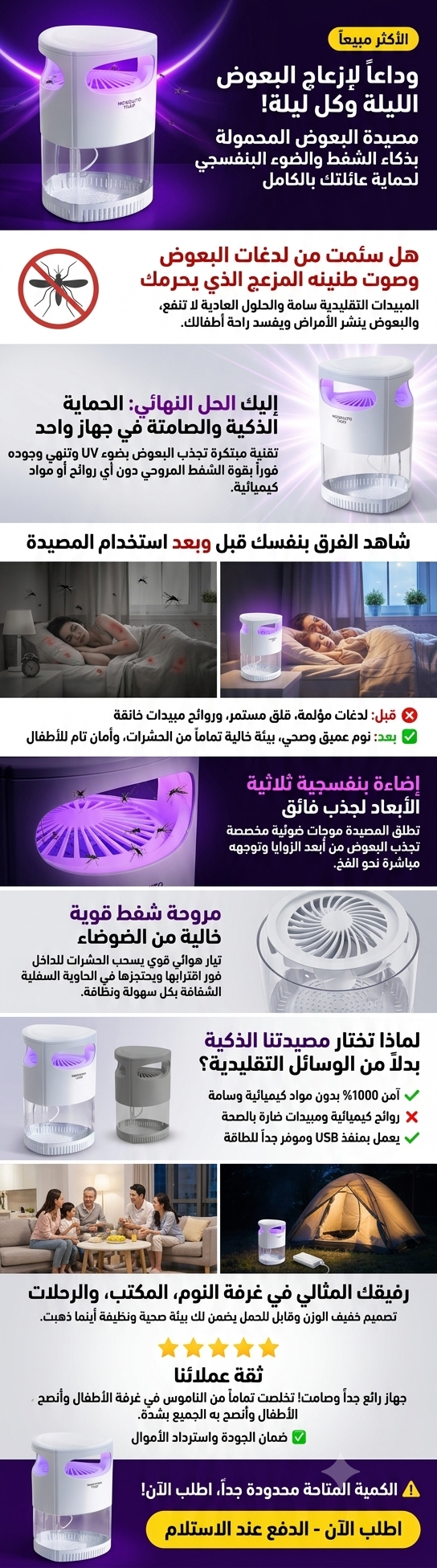 DM_20260922171707_002.png