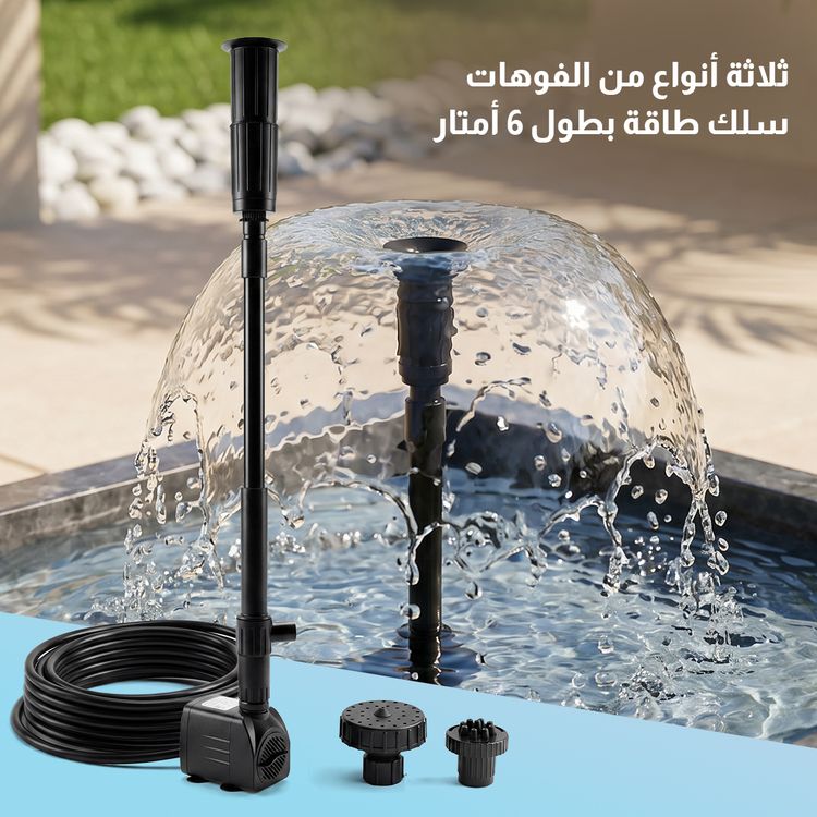 HM2557KC | نوافير المناظر الطبيعية والمنتجات الصغيرة تخلق مشاهد كبيرة وتزين منزلك -v4 HM2557KC | نوافير المناظر الطبيعية والمنتجات الصغيرة تخلق مشاهد كبيرة وتزين منزلك -v4