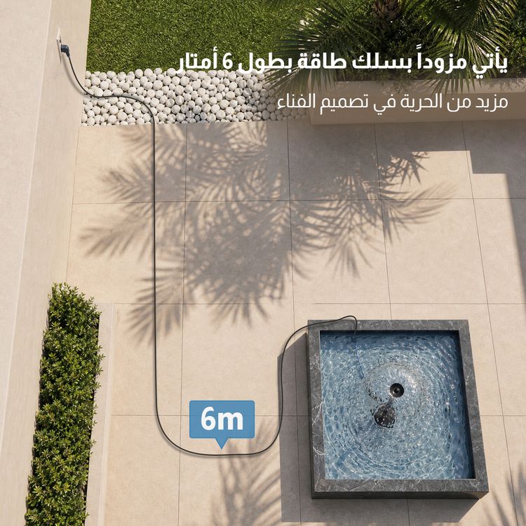 HM2557KC | نوافير المناظر الطبيعية والمنتجات الصغيرة تخلق مشاهد كبيرة وتزين منزلك -v4 HM2557KC | نوافير المناظر الطبيعية والمنتجات الصغيرة تخلق مشاهد كبيرة وتزين منزلك -v4