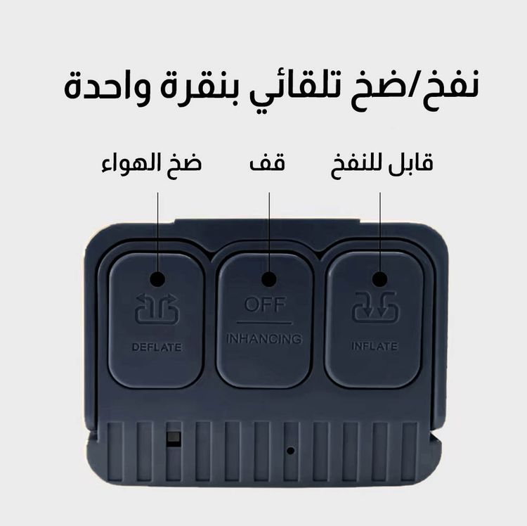 HM4008KC | مسبح للنفخ والتفريغ تلقائياً، 300x172 سم، يتسع لـ 5 أشخاص -V4