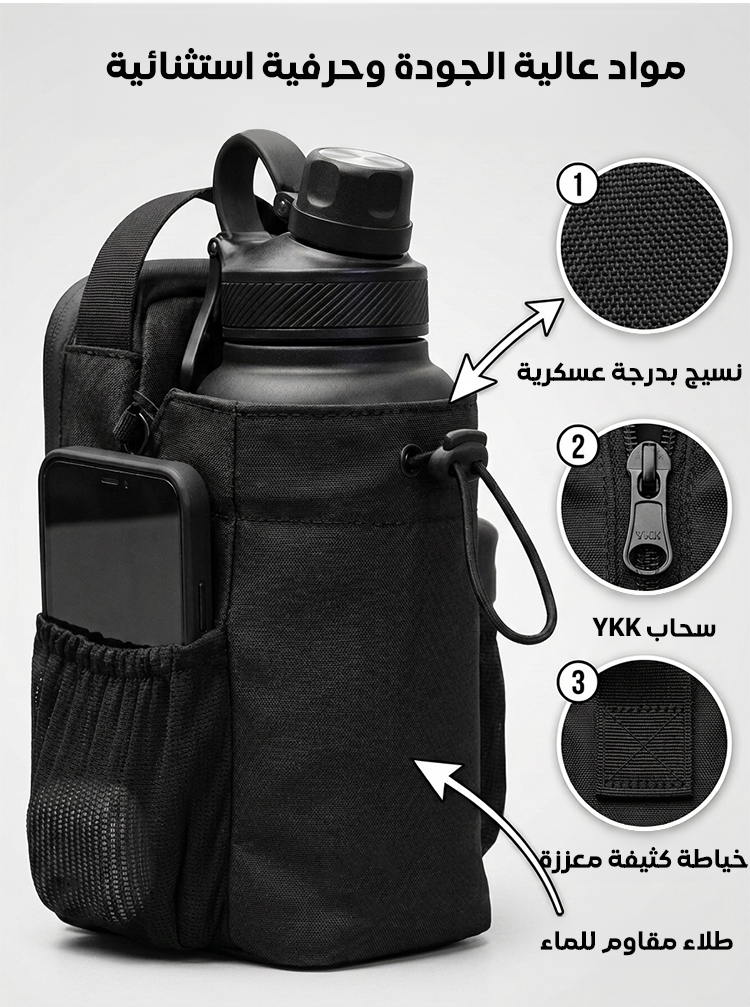 BA2493 | حقيبة رياضية تكتيكية مغناطيسية (معتمدة رسيما من CrossFit) -v4 BA2493 | حقيبة رياضية تكتيكية مغناطيسية (معتمدة رسيما من CrossFit) -v4