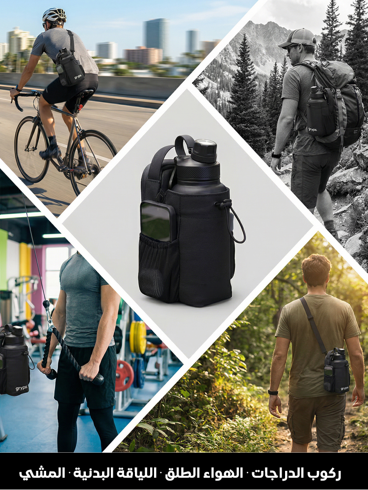BA2493 | حقيبة رياضية تكتيكية مغناطيسية (معتمدة رسيما من CrossFit) -v4 BA2493 | حقيبة رياضية تكتيكية مغناطيسية (معتمدة رسيما من CrossFit) -v4