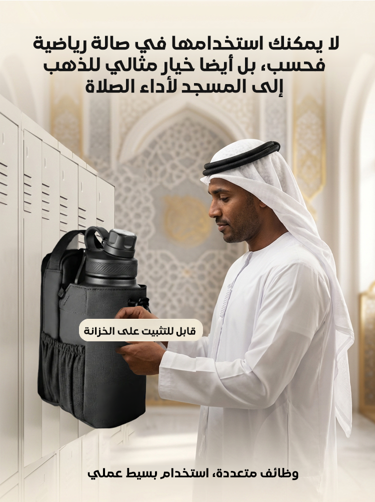 BA2493 | حقيبة رياضية تكتيكية مغناطيسية (معتمدة رسيما من CrossFit) -v4 BA2493 | حقيبة رياضية تكتيكية مغناطيسية (معتمدة رسيما من CrossFit) -v4