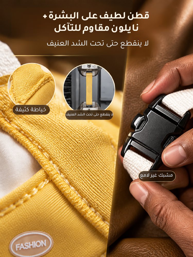 HM4562A | حزام آمن لتعليم المشي ومنع السقوط للرضع -v4
