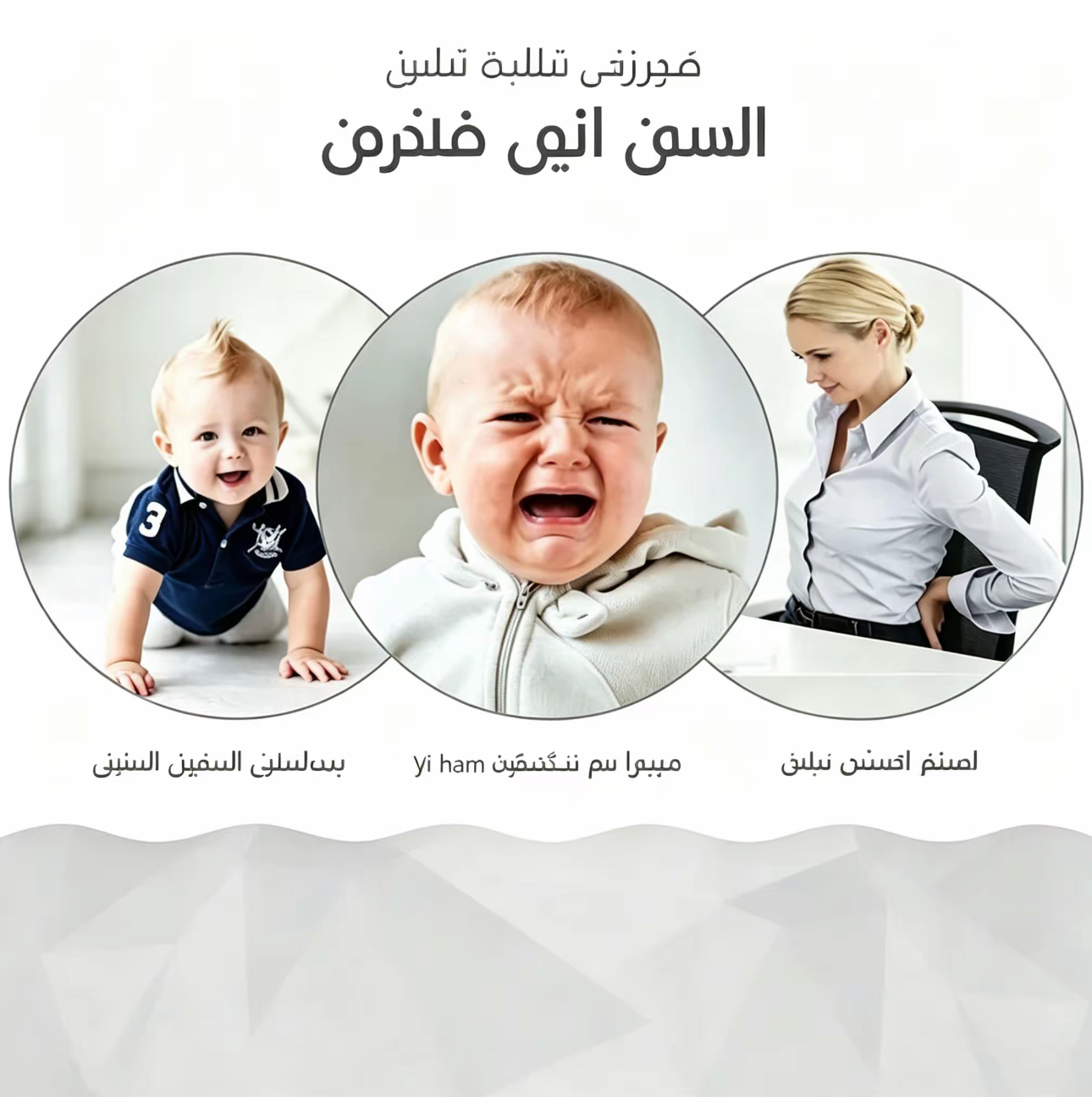 HM4562 | حزام مساعد للمشي للأطفال قابل للتعديل - امشِ بثقة دون أي إجهاد للظهر -v4 HM4562 | حزام مساعد للمشي للأطفال قابل للتعديل - امشِ بثقة دون أي إجهاد للظهر -v4
