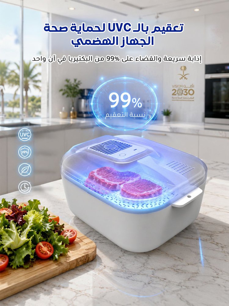 JDFH2401D | جهاز إذابة اللحم المجمد بسرعة فائقة وحرارة ثابتة 4 في 1 -v5 JDFH2401D | جهاز إذابة اللحم المجمد بسرعة فائقة وحرارة ثابتة 4 في 1 -v5