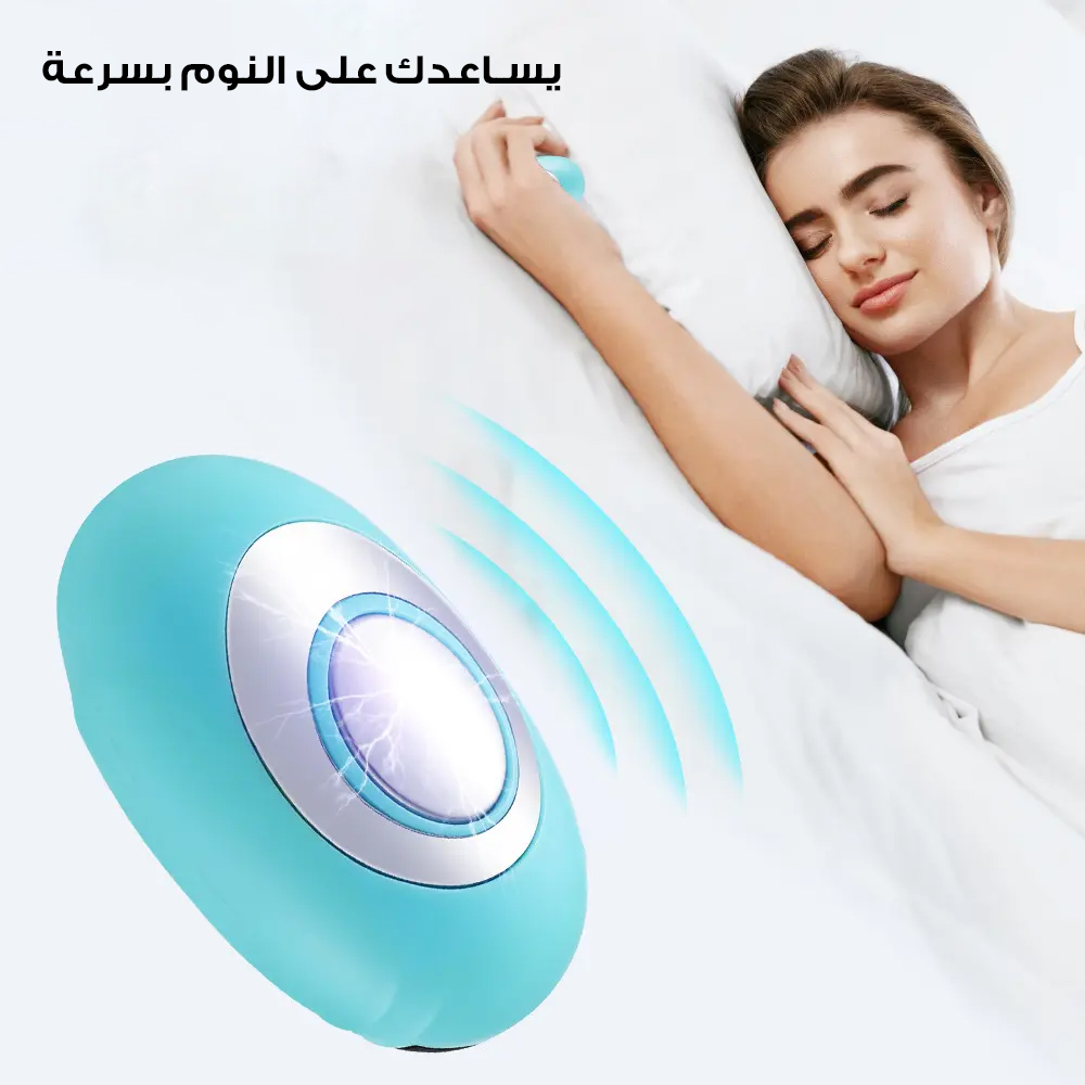 HM3989 | جهاز النوم السحري – نام بهدوء خلال ثواني، بدون أدوية -v4 HM3989 | جهاز النوم السحري – نام بهدوء خلال ثواني، بدون أدوية -v4