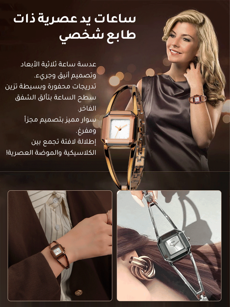 WH2584 | ساعة يد نسائية فاخرة وبسيطة وأنيقة ذات تصميم مربع -v4