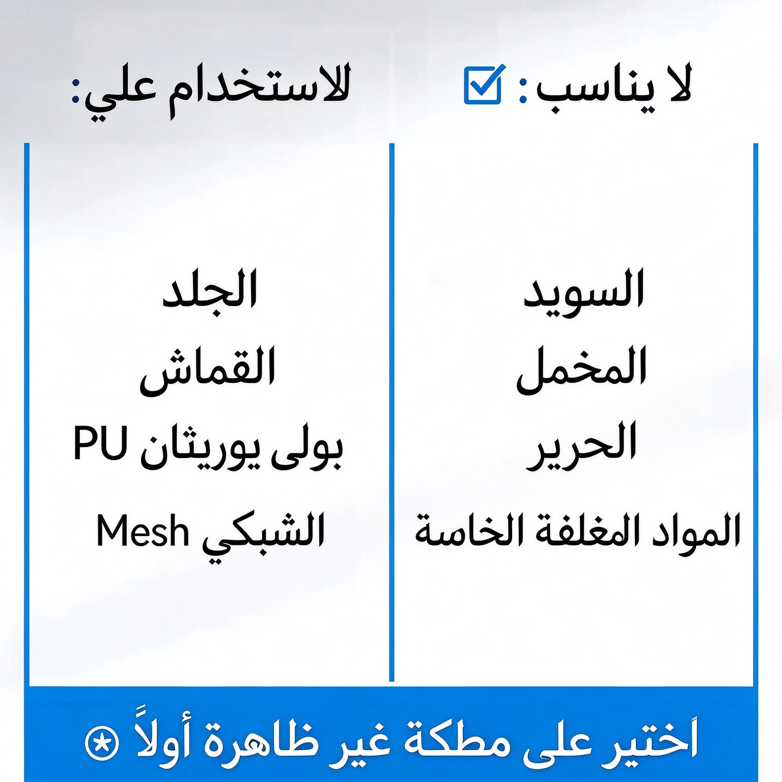 JJL304B | كريم تنظيف الأحذية الأبيض بدون ماء -v4 JJL304B | كريم تنظيف الأحذية الأبيض بدون ماء -v4