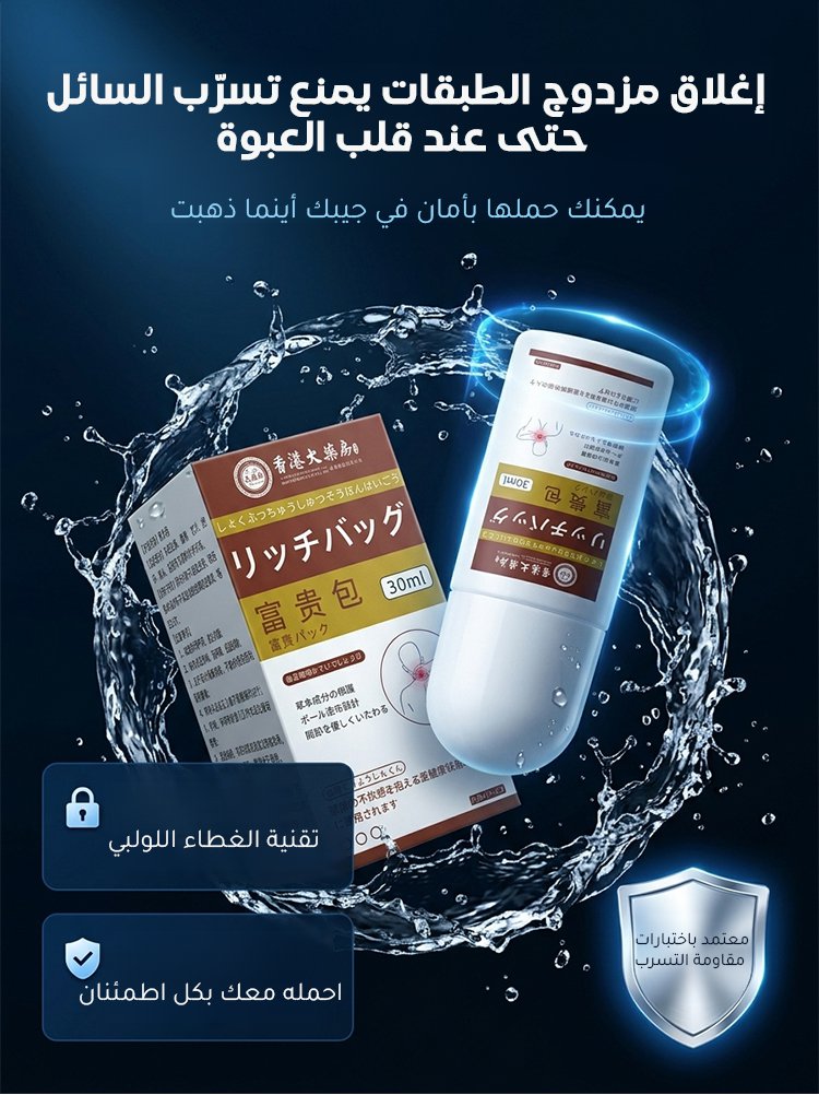 1791441221683203.jpg