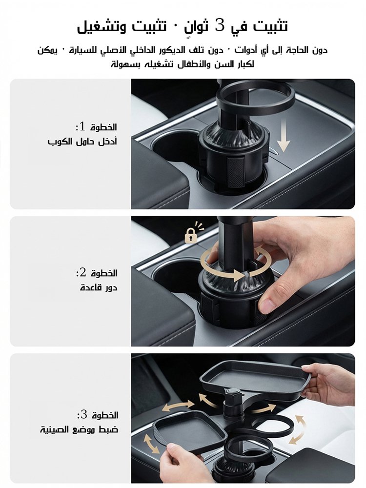 CA2569Q | 【اشترِ واحدة واحصل على الثانية مجاناً】 حامل هاتف متعدد الوظائف للسيارة -v4 CA2569Q | 【اشترِ واحدة واحصل على الثانية مجاناً】 حامل هاتف متعدد الوظائف للسيارة -v4