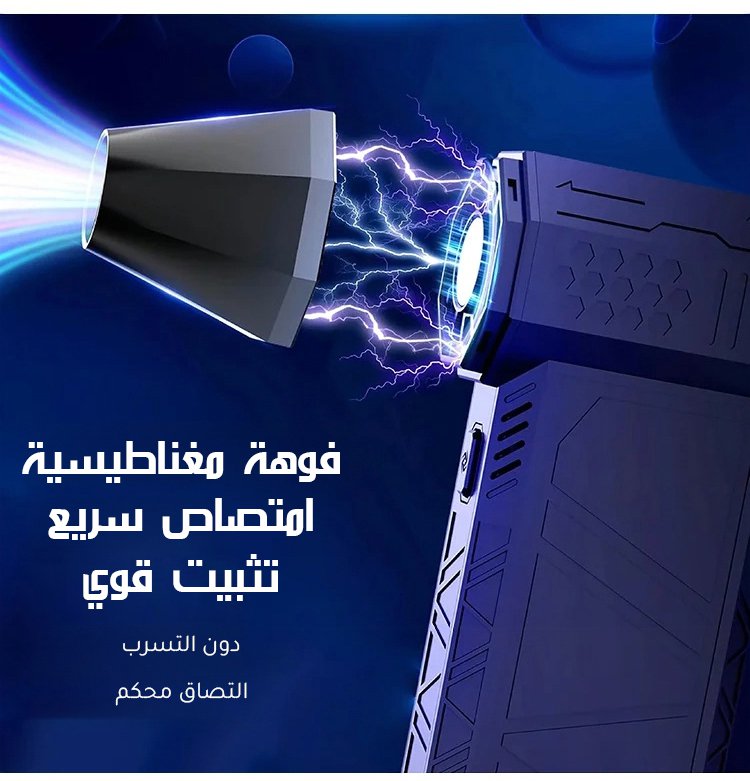 HM2453 | آلة نفخ الهواء متعددة الوظائف-v4 HM2453 | آلة نفخ الهواء متعددة الوظائف-v4
