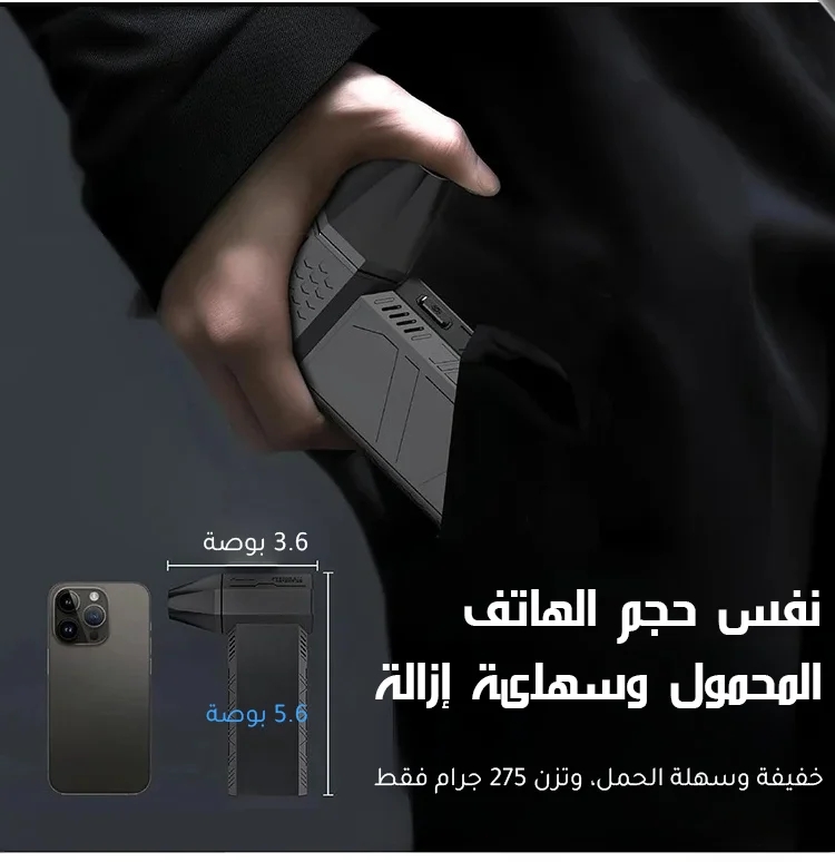 HM2453 | آلة نفخ الهواء متعددة الوظائف-v4 HM2453 | آلة نفخ الهواء متعددة الوظائف-v4