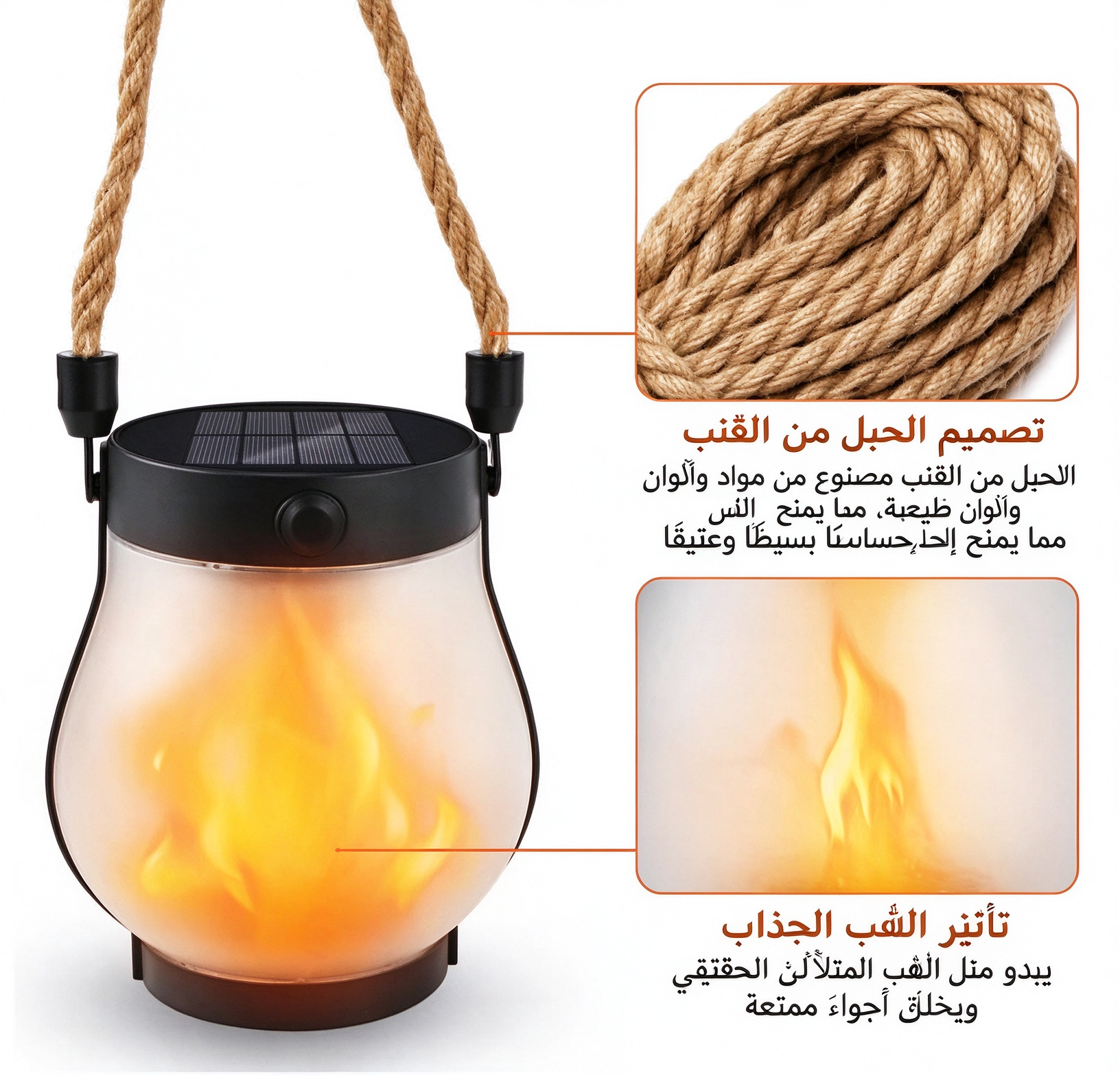 HM4597 | فانوس HM4597 | فانوس