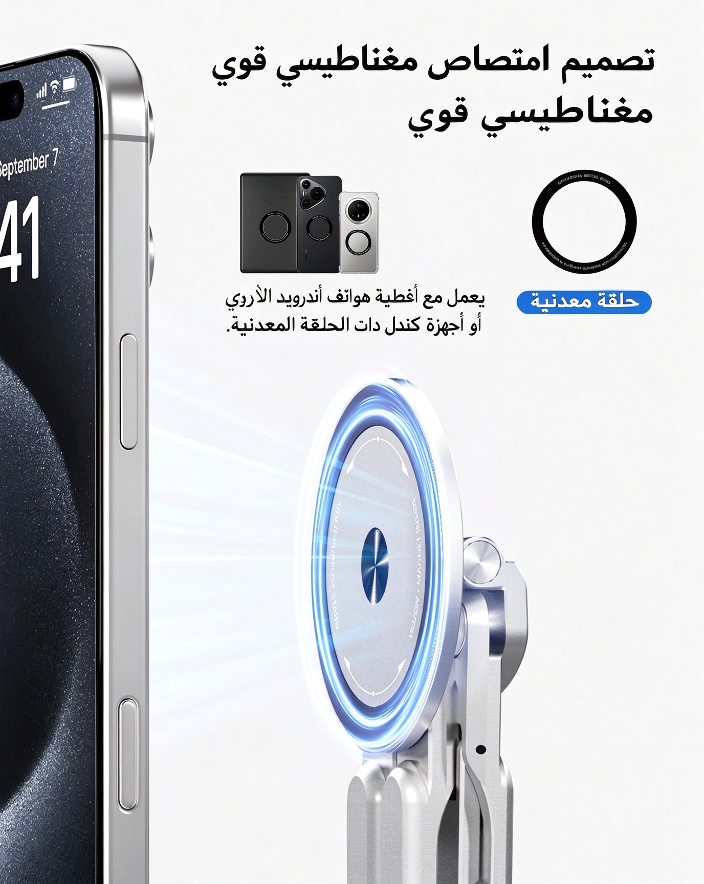 ET2862 | حامل كمبيوتر محمول مكتبي محمول - حامل كمبيوتر محمول قابل للطي والتعديل -v4