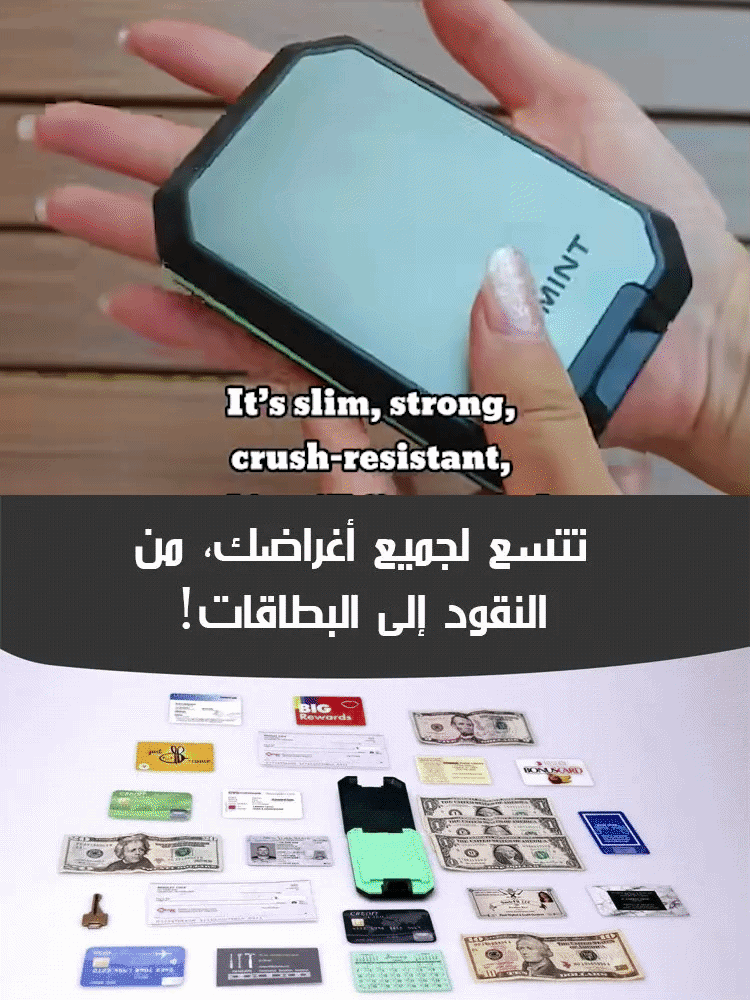 BA2455Z | محفظة رجالية فائقة النحافة بتصميم فاخر بسيط وحماية البطاقة من إزالة المغنطة -V4