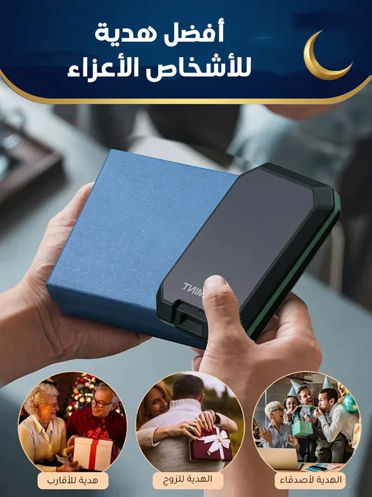 BA2455Z | محفظة رجالية فائقة النحافة بتصميم فاخر بسيط وحماية البطاقة من إزالة المغنطة -V4