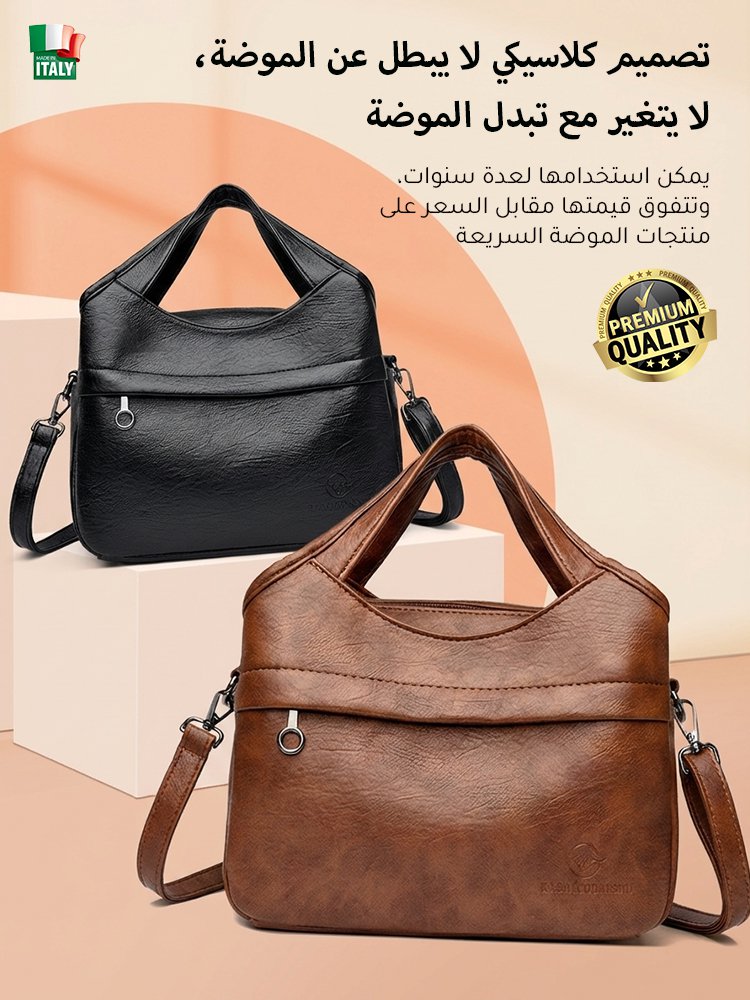 WB2597 | حقيبة كتف كبيرة السعة بستايل راقي بسيط -v4