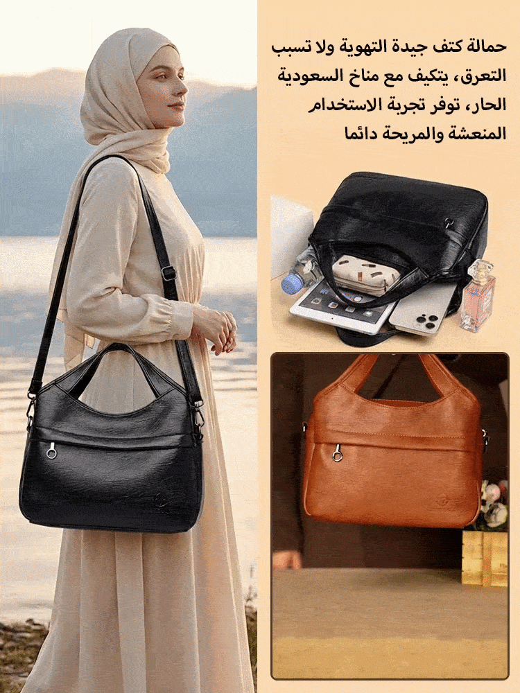 WB2597 | حقيبة كتف كبيرة السعة بستايل راقي بسيط -v4