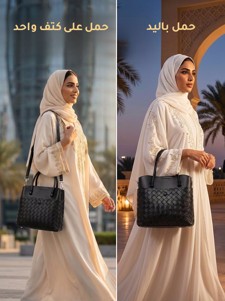 WB2476A | حقيبة دلو من الجلد الطبيعي المنسوج ، تناسب كل الإطلالات -v4 WB2476A | حقيبة دلو من الجلد الطبيعي المنسوج ، تناسب كل الإطلالات -v4