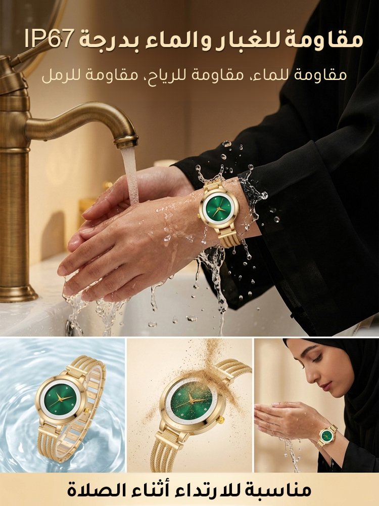 WH2585 | ساعة يد نسائية أنيقة وعصرية مرصعة بالألماس(الأكثر مبيعًا) -v4