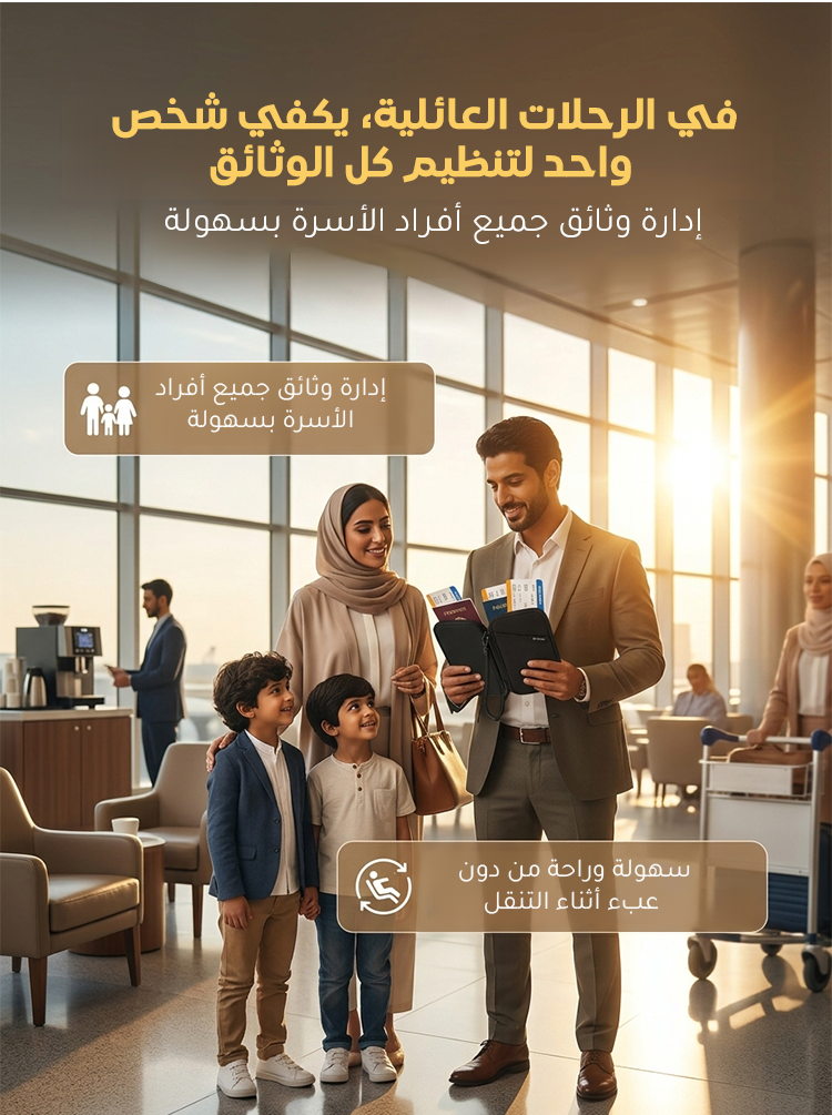 BA2497 | حافظة الوثائق والبطاقات من قماش أكسفورد السميك -v4